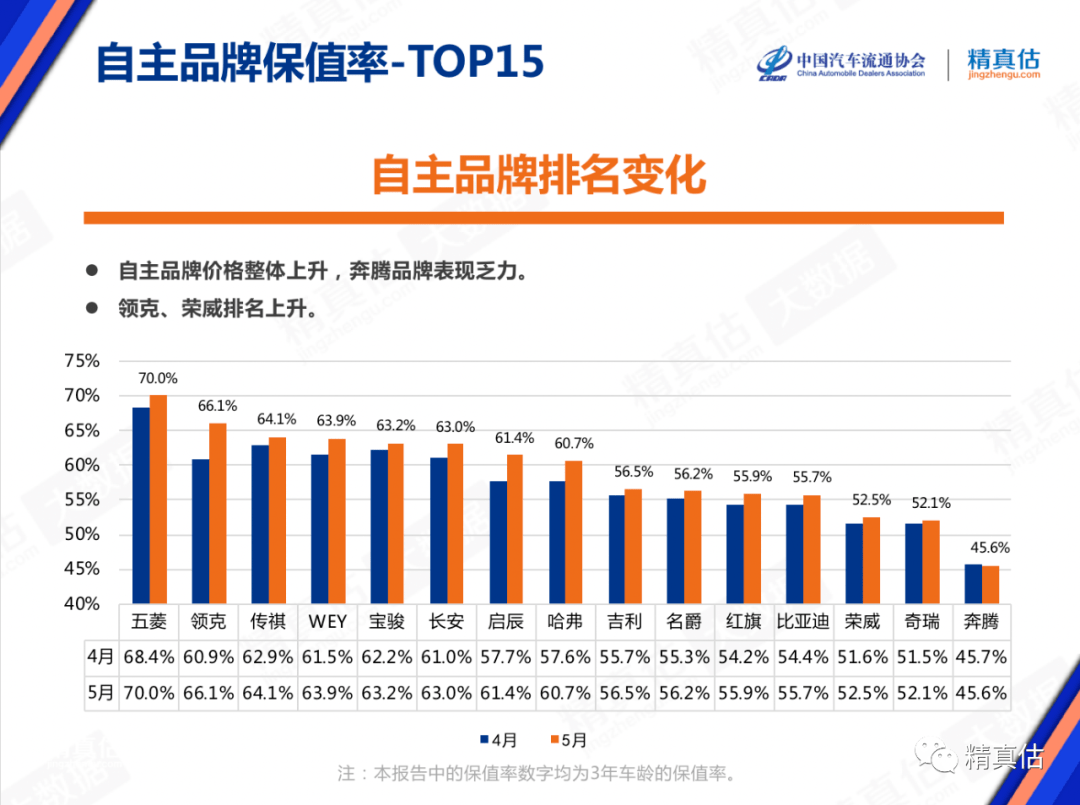 494949最快开奖结果+,关于494949最快开奖结果的研究与探讨