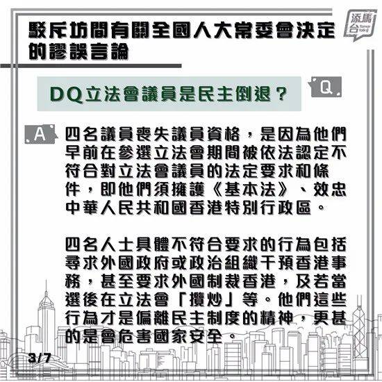 2025今晚香港开特马开什么六期,香港六期特马彩票预测，探索未来的幸运数字