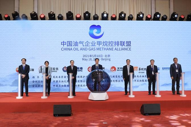 快评 第77页