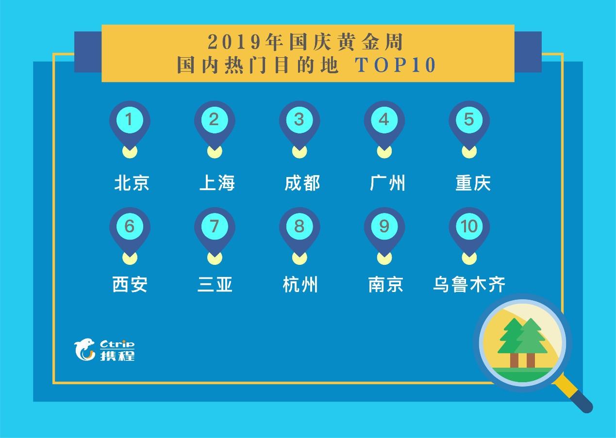 新澳门一码一码100准确,新澳门一码一码，探索真实准确的预测之道
