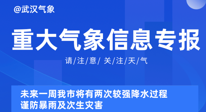 2025新奥资料免费精准资料,探索未来，2025新奥资料免费精准资料的时代价值