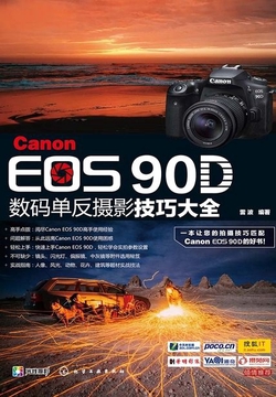 王中王免费资料大全中奖技巧,王中王免费资料大全中奖技巧解析