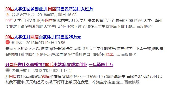 最准一肖一码一子中特7955,揭秘最准一肖一码一子中特7955的神秘面纱与背后真相
