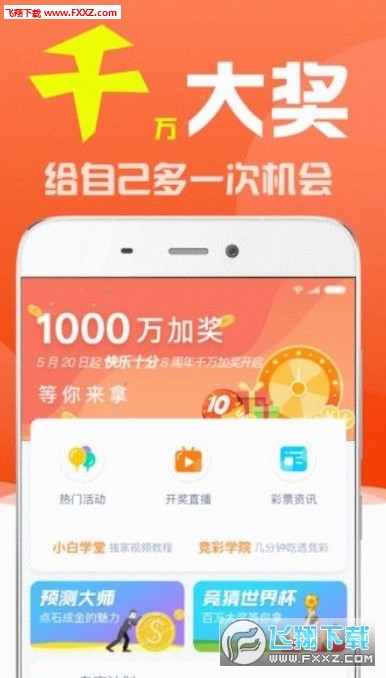 澳门天天开彩精准资料,澳门天天开彩精准资料，探索彩票世界的秘密与机遇