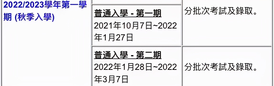 新澳门天天开奖资料大全,新澳门天天开奖资料大全，探索与解析