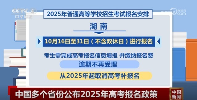 澳门2025正版资料免费看,澳门正版资料的重要性与获取途径，免费观看澳门2025正版资料的探索