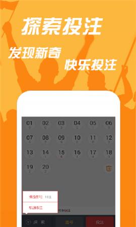 第202页