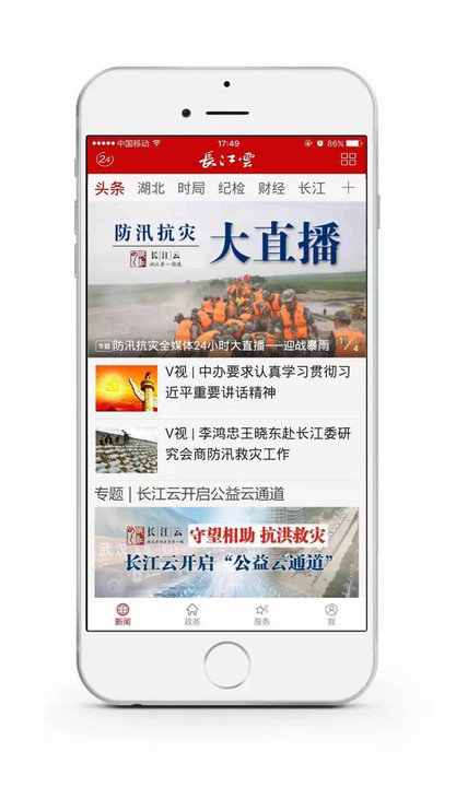 7777788888管家婆资料,揭秘神秘的管家婆资料，数字组合77777与88888的深层含义