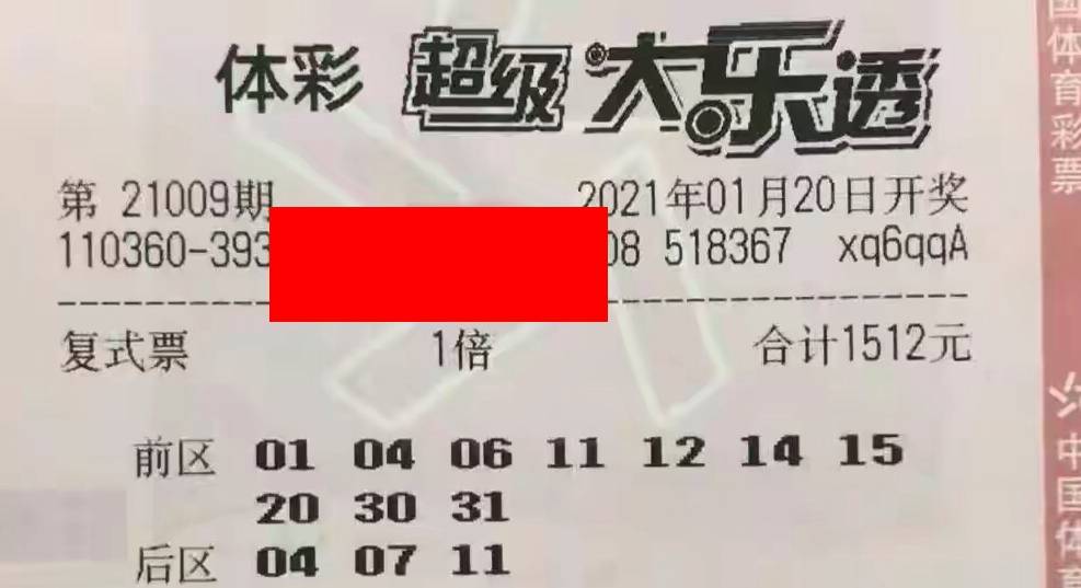 第199页