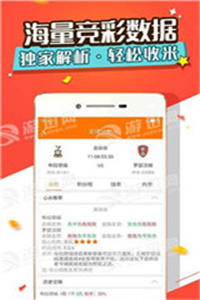 2025新澳免费资料大全精准版, 2025新澳免费资料大全精准版，探索与解析