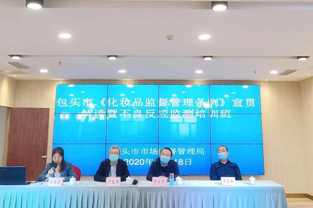 精准一肖100准确精准的含义,精准一肖，探寻百分之百准确预测的含义与奥秘