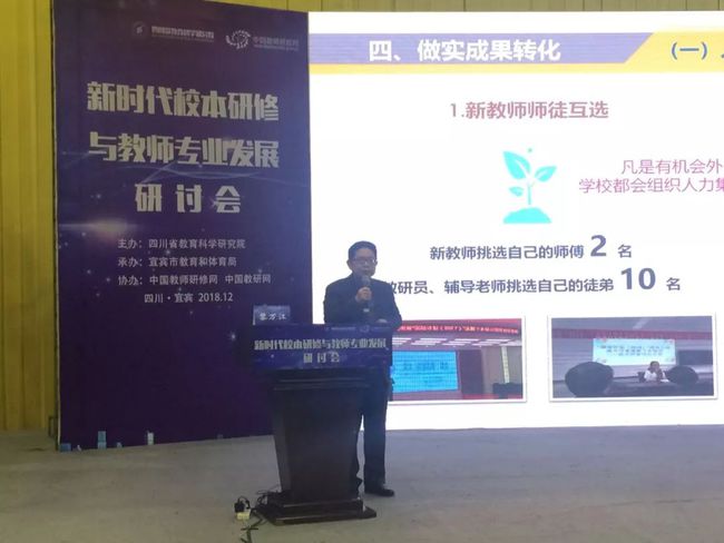 2025新澳精准资料大全,探索未来之路，2025新澳精准资料大全