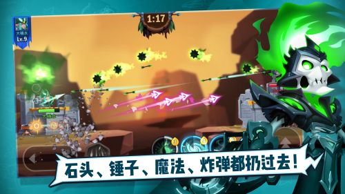 王中王493333中特1肖,王中王493333中特1肖，探寻神秘数字背后的故事与奥秘