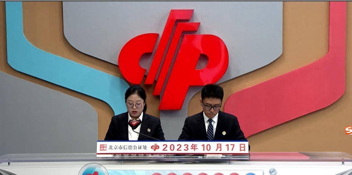 三码必中特期期准,三码必中特期期准，揭秘彩票预测的真相与策略