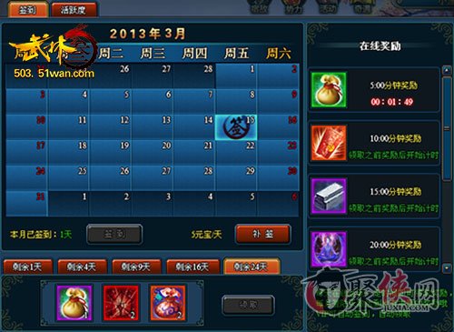新奥天天彩免费资料最新版,新奥天天彩免费资料最新版，探索与解读