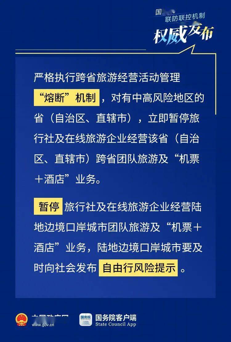 626969澳彩资料大全2022年, 626969澳彩资料大全 2022年，探索彩票世界的深度与广度
