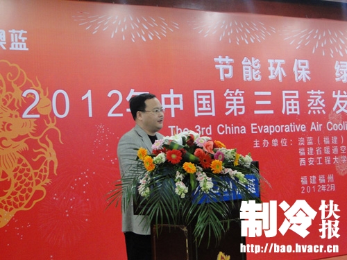新澳三中三论坛三中三,新澳三中三论坛三中三，探索、交流、发展的平台