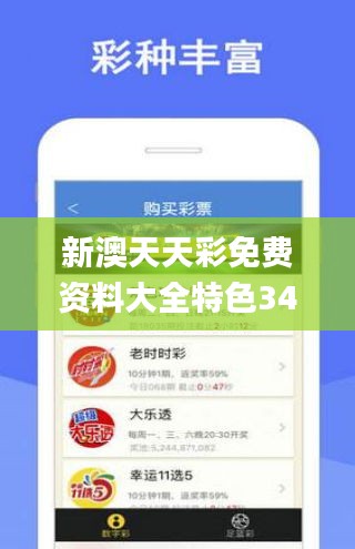 热点 第51页