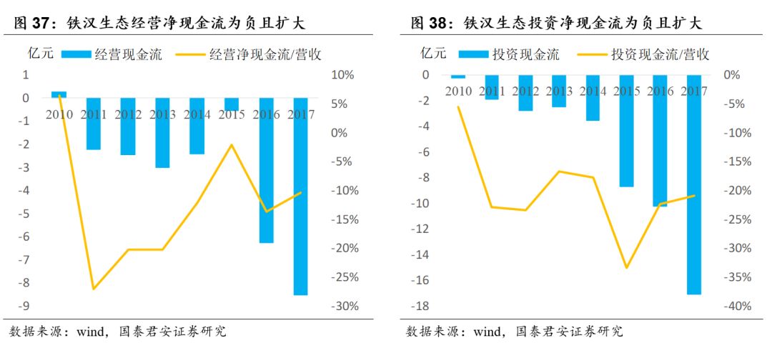 马报最新一期资料图2025版,马报最新一期资料图2025版，深度解析与前瞻
