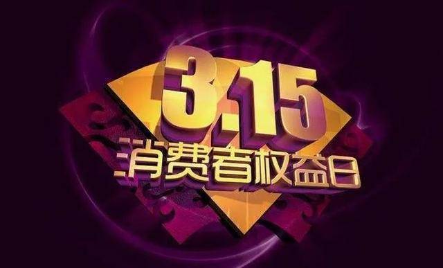 揭秘2025年新奥正版资料免费,揭秘2025年新奥正版资料免费，探寻真实与机遇的交汇点