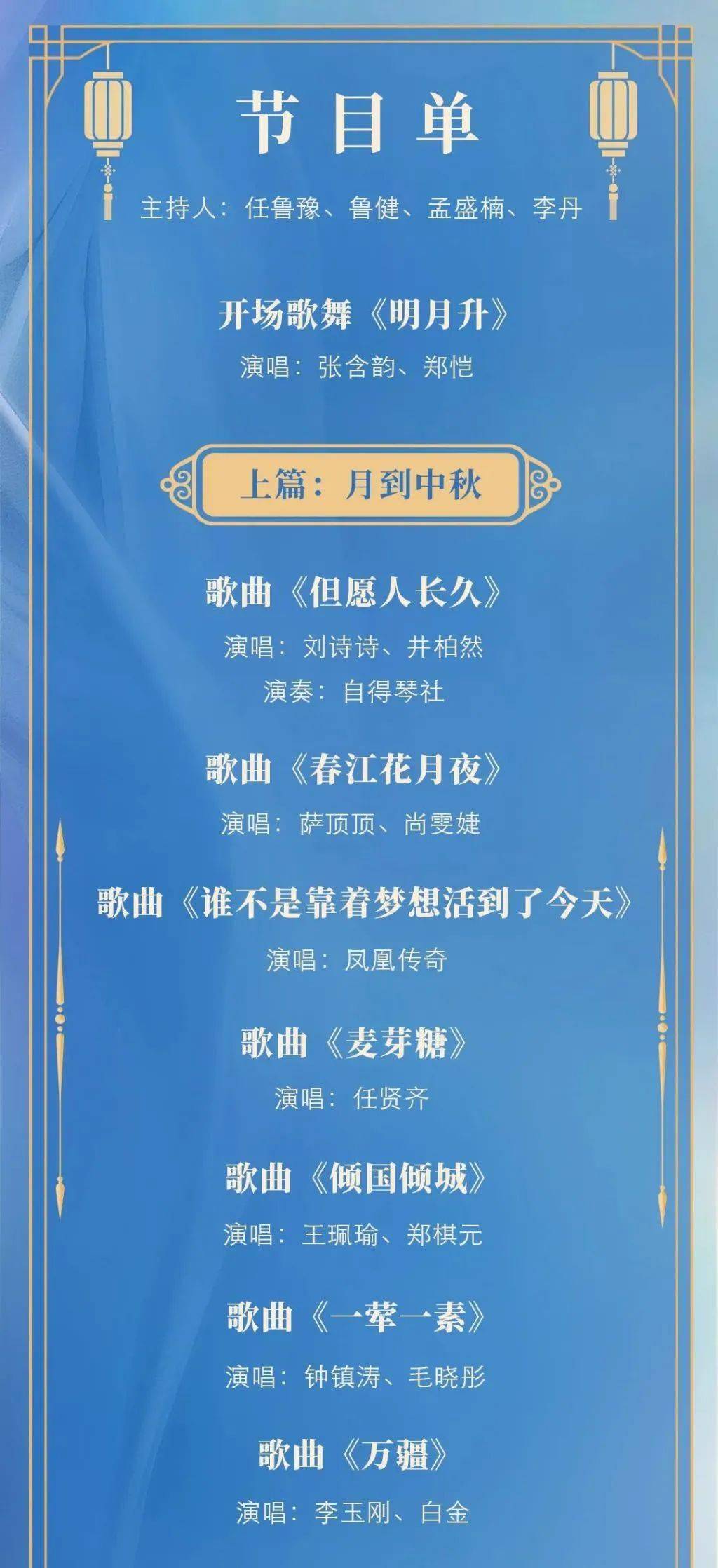 2025澳门特马今晚开奖结果出来了吗图片大全,澳门特马今晚开奖结果揭晓，探索彩票背后的故事与期待
