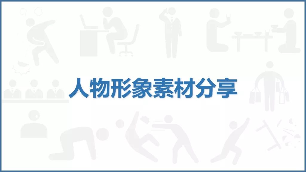 2025新奥免费看的资料,探索未来，关于新奥免费资料的获取与利用（2025年展望）