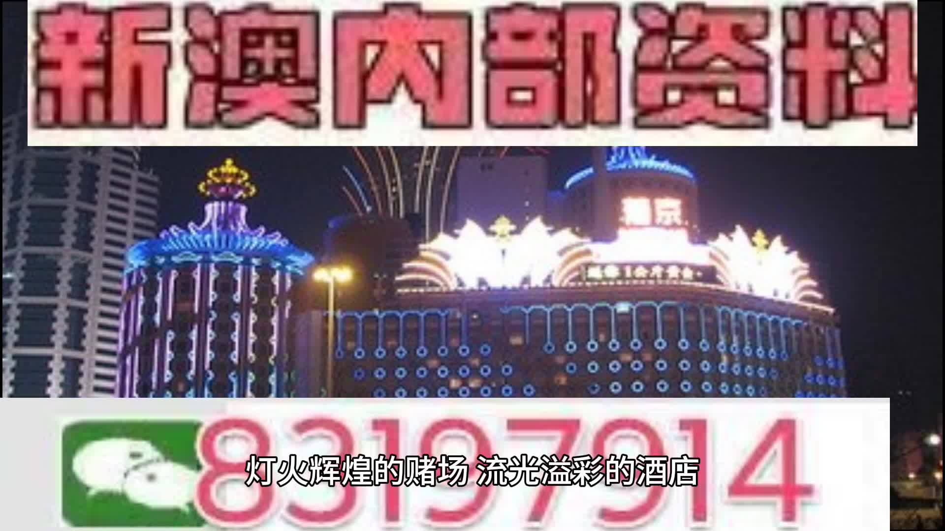 热点 第36页