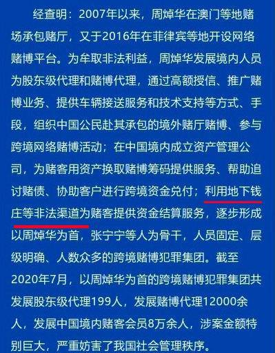 今晚澳门特马开什么,今晚澳门特马的开奖结果，探索随机性与预测的边缘