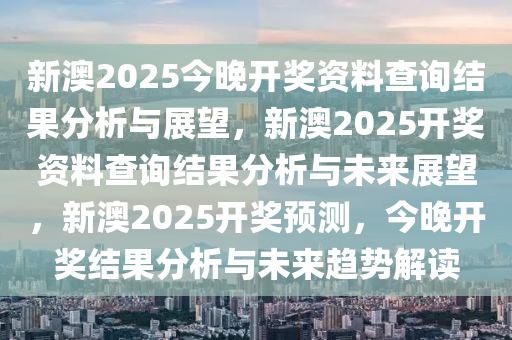 快评 第34页