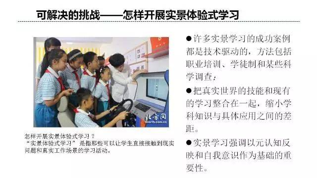 澳门三码三码精准,澳门三码三码精准，探索背后的秘密与魅力