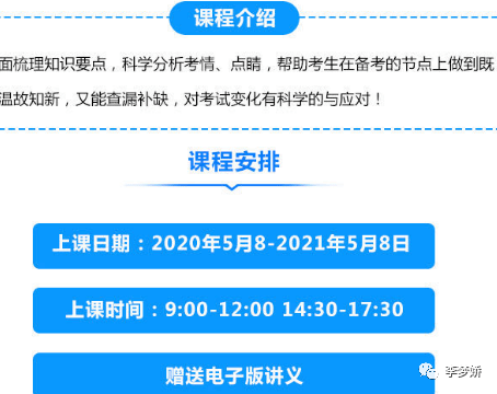 正版资料大全 免费,正版资料大全，免费获取知识的途径