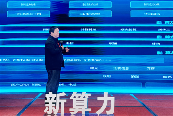 2025新奥正版资料免费,探索未来之门，免费获取2025新奥正版资料的机遇与挑战